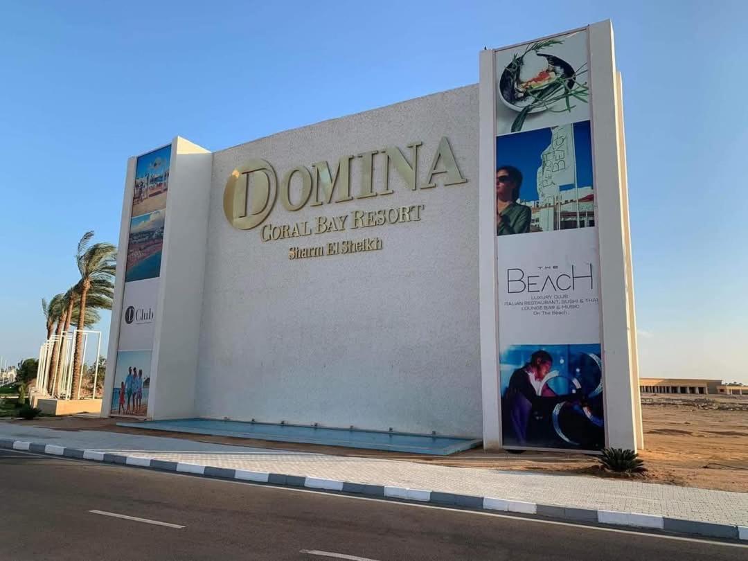 Domina Coral Bay Leilighet Sharm el-Sheik Eksteriør bilde